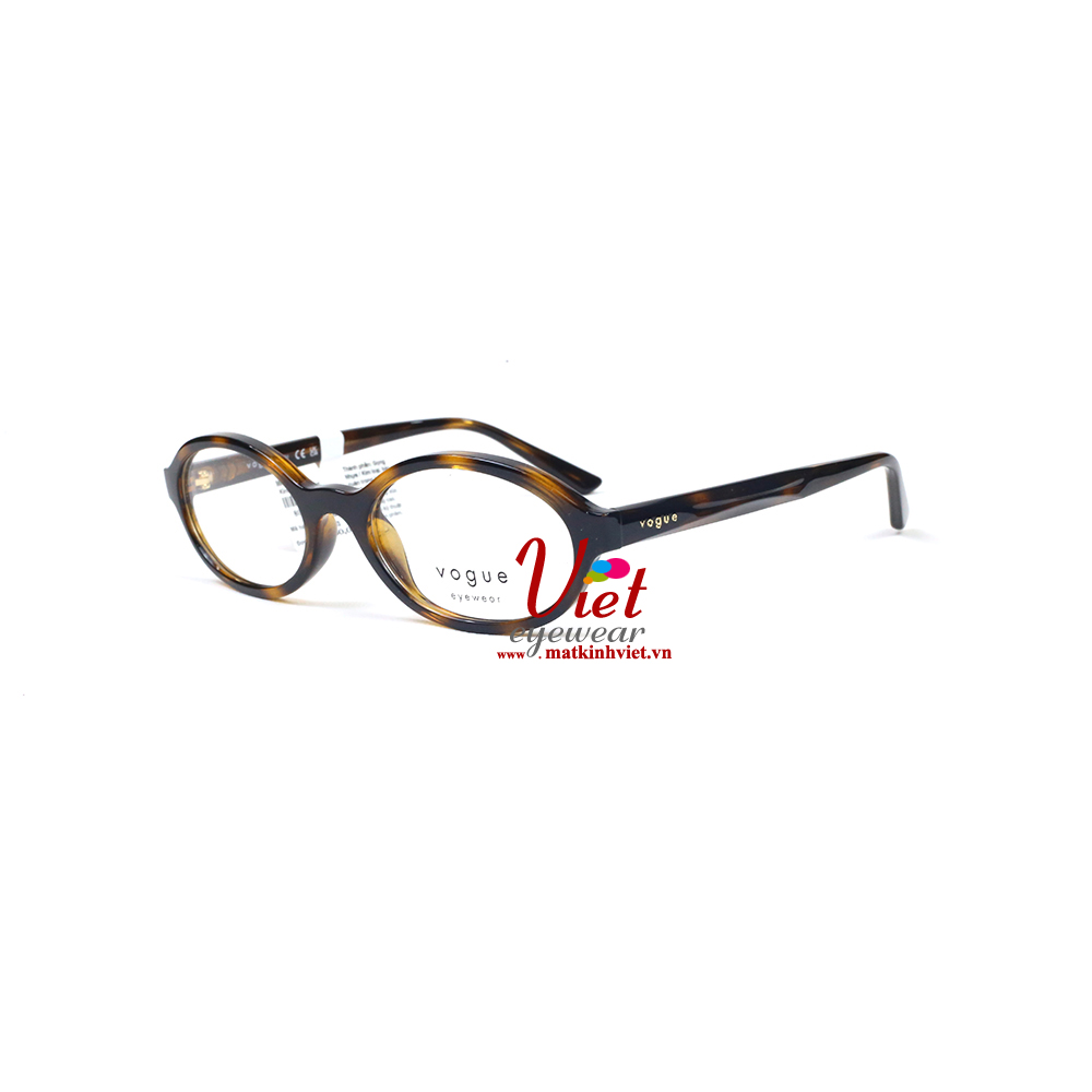 Gọng kính Vogue VO5728U W656